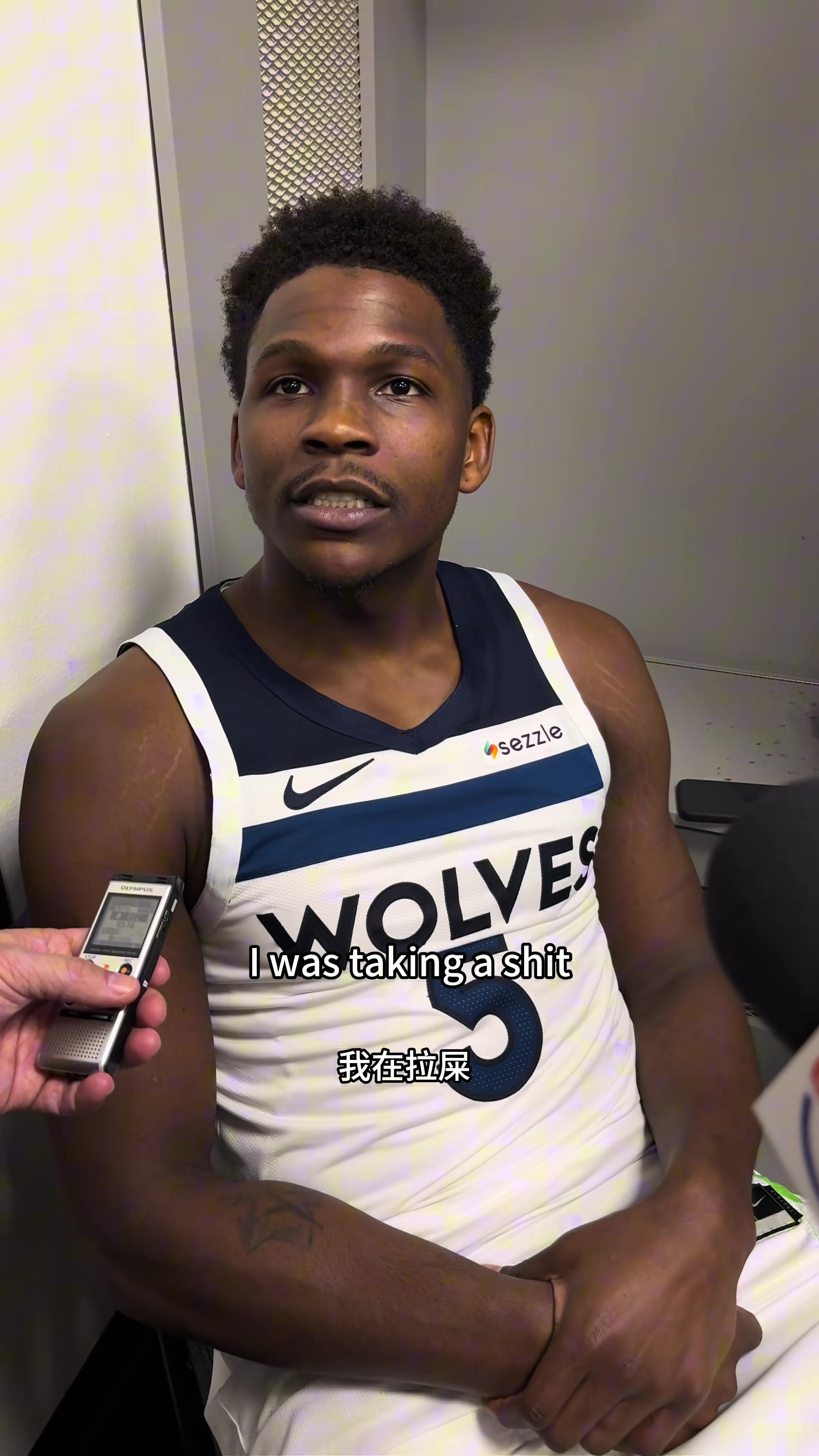 pvp.wanmei.com 官网-人有三急！爱德华兹谈晚上为何没首发：我正在厕所上大的呢